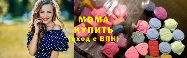 бошки Пролетарск