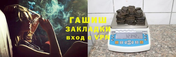 героин Баксан