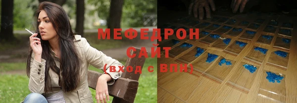дмт Аркадак
