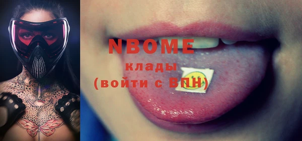 дмт Аркадак