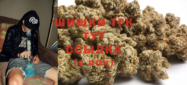 таблы Арсеньев