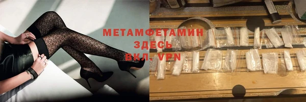 дмт Аркадак