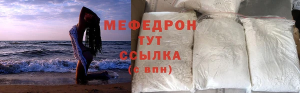 гашишное масло Приозерск