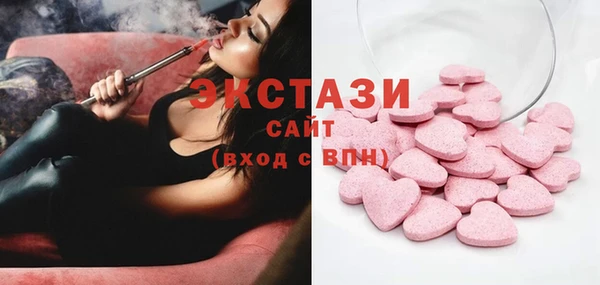 таблы Арсеньев