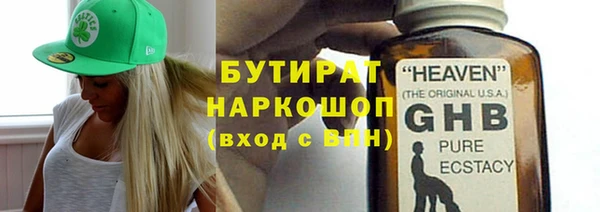 дмт Аркадак
