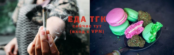 дмт Аркадак
