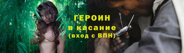 дмт Аркадак