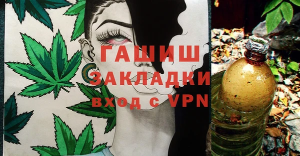 героин Баксан