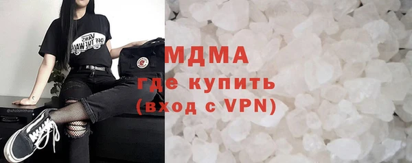 таблы Арсеньев