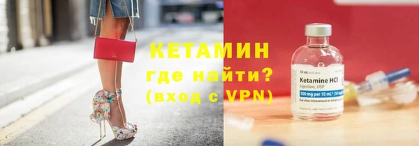 дмт Аркадак