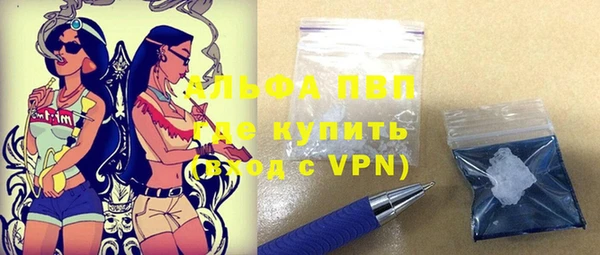 героин Баксан